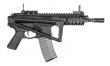 Double%20Bell%20PDW%20BY-808%20Folding%20Stock%20Carbine%20Replica%20by%20Double%20Bell%202.PNG